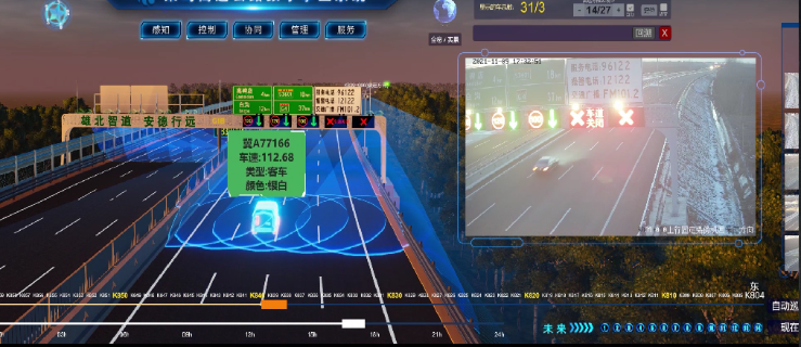 數字孿生可視化平臺，5大案例精彩呈現~